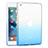 Apple iPad Mini用極薄ソフトケース グラデーション 勾配色 クリア透明 アップル ネイビー