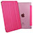 Apple iPad Mini用手帳型 レザーケース スタンド L06 アップル ローズレッド