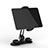Apple iPad Mini用スタンドタイプのタブレット クリップ式 フレキシブル仕様 H11 アップル ブラック