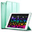 Apple iPad Pro 10.5用手帳型 レザーケース スタンド アップル グリーン