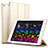Apple iPad Pro 10.5用手帳型 レザーケース スタンド アップル ゴールド