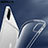 Apple iPad Pro 11 (2020)用極薄ソフトケース シリコンケース 耐衝撃 全面保護 クリア透明 T02 アップル クリア