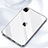 Apple iPad Pro 11 (2020)用極薄ソフトケース シリコンケース 耐衝撃 全面保護 クリア透明 カバー アップル クリア