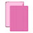 Apple iPad Pro 12.9用手帳型 レザーケース スタンド アップル ピンク