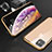 Apple iPhone 11用ケース 高級感 手触り良い アルミメタル 製の金属製 360度 フルカバーバンパー 鏡面 カバー M02 アップル ゴールド