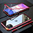 Apple iPhone 11用ケース 高級感 手触り良い アルミメタル 製の金属製 360度 フルカバーバンパー 鏡面 カバー M09 アップル レッド