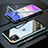 Apple iPhone 11用ケース 高級感 手触り良い アルミメタル 製の金属製 360度 フルカバーバンパー 鏡面 カバー M09 アップル グリーン