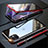 Apple iPhone 11用ケース 高級感 手触り良い アルミメタル 製の金属製 360度 フルカバーバンパー 鏡面 カバー M08 アップル レッド
