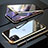 Apple iPhone 11用ケース 高級感 手触り良い アルミメタル 製の金属製 360度 フルカバーバンパー 鏡面 カバー M08 アップル ゴールド