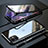 Apple iPhone 11用ケース 高級感 手触り良い アルミメタル 製の金属製 360度 フルカバーバンパー 鏡面 カバー M08 アップル ブラック