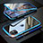 Apple iPhone 11用ケース 高級感 手触り良い アルミメタル 製の金属製 360度 フルカバーバンパー 鏡面 カバー M07 アップル ブルー