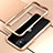 Apple iPhone 11用ケース 高級感 手触り良い アルミメタル 製の金属製 バンパー カバー アップル ゴールド