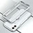 Apple iPhone 11用ケース 高級感 手触り良い アルミメタル 製の金属製 バンパー カバー アップル シルバー