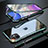 Apple iPhone 11用ケース 高級感 手触り良い アルミメタル 製の金属製 360度 フルカバーバンパー 鏡面 カバー M06 アップル グリーン