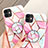 Apple iPhone 11用ハイブリットバンパーケース プラスチック パターン 鏡面 アップル ピンク