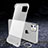 Apple iPhone 11用ハードカバー クリスタル クリア透明 S01 アップル ホワイト