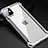 Apple iPhone 11用ケース 高級感 手触り良い アルミメタル 製の金属製 バンパー カバー T01 アップル シルバー