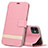 Apple iPhone 11用手帳型 レザーケース スタンド カバー T14 アップル ピンク