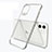 Apple iPhone 11用極薄ソフトケース シリコンケース 耐衝撃 全面保護 クリア透明 S03 アップル シルバー