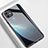 Apple iPhone 11用ハイブリットバンパーケース プラスチック パターン 鏡面 カバー M01 アップル ブラック