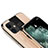 Apple iPhone 11用ハイブリットバンパーケース プラスチック 鏡面 カバー T01 アップル 
