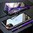 Apple iPhone 11用ケース 高級感 手触り良い アルミメタル 製の金属製 360度 フルカバーバンパー 鏡面 カバー M08 アップル 