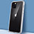 Apple iPhone 11 Pro用ハイブリットバンパーケース クリア透明 プラスチック 鏡面 カバー M02 アップル ホワイト