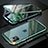 Apple iPhone 11 Pro用ケース 高級感 手触り良い アルミメタル 製の金属製 360度 フルカバーバンパー 鏡面 カバー M11 アップル グリーン
