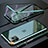 Apple iPhone 11 Pro用ケース 高級感 手触り良い アルミメタル 製の金属製 360度 フルカバーバンパー 鏡面 カバー M14 アップル グリーン