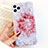 Apple iPhone 11 Pro用シリコンケース ソフトタッチラバー バタフライ パターン カバー S01 アップル ピンク
