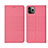 Apple iPhone 11 Pro用手帳型 布 スタンド H01 アップル ピンク