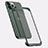 Apple iPhone 11 Pro用ケース 高級感 手触り良い アルミメタル 製の金属製 バンパー カバー T01 アップル 