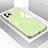 Apple iPhone 11 Pro Max用ハイブリットバンパーケース プラスチック 鏡面 カバー M01 アップル グリーン