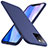 Apple iPhone 11 Pro Max用シリコンケース ソフトタッチラバー ライン カバー アップル ネイビー
