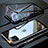 Apple iPhone 11 Pro Max用ケース 高級感 手触り良い アルミメタル 製の金属製 360度 フルカバーバンパー 鏡面 カバー M14 アップル ブラック