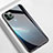 Apple iPhone 11 Pro Max用ハイブリットバンパーケース プラスチック パターン 鏡面 カバー M01 アップル ブラック