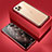 Apple iPhone 11 Pro Max用ケース 高級感 手触り良い アルミメタル 製の金属製 360度 フルカバーバンパー 鏡面 カバー T01 アップル レッド