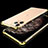 Apple iPhone 11 Pro Max用極薄ソフトケース シリコンケース 耐衝撃 全面保護 クリア透明 S05 アップル ゴールド