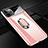 Apple iPhone 11 Pro Max用ハードケース プラスチック 質感もマット アンド指輪 マグネット式 P02 アップル ピンク