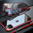 Apple iPhone 11 Pro Max用ケース 高級感 手触り良い アルミメタル 製の金属製 360度 フルカバーバンパー 鏡面 カバー M10 アップル 