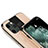 Apple iPhone 11 Pro Max用ハイブリットバンパーケース プラスチック 鏡面 カバー F01 アップル 