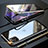 Apple iPhone 11 Pro Max用ケース 高級感 手触り良い アルミメタル 製の金属製 360度 フルカバーバンパー 鏡面 カバー M12 アップル 