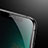 Apple iPhone 11 Pro Max用反スパイ 強化ガラス 液晶保護フィルム アップル クリア