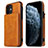 Apple iPhone 12用ケース 高級感 手触り良いレザー柄 R01 アップル オレンジ