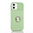 Apple iPhone 12用極薄ソフトケース シリコンケース 耐衝撃 全面保護 アンド指輪 マグネット式 バンパー T01 アップル ライトグリーン