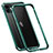 Apple iPhone 12用ケース 高級感 手触り良い アルミメタル 製の金属製 バンパー カバー T02 アップル グリーン
