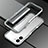 Apple iPhone 12用ケース 高級感 手触り良い アルミメタル 製の金属製 バンパー カバー N02 アップル 