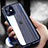 Apple iPhone 12用ケース 高級感 手触り良い アルミメタル 製の金属製 360度 フルカバーバンパー 鏡面 カバー T04 アップル 