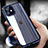 Apple iPhone 12用ケース 高級感 手触り良い アルミメタル 製の金属製 360度 フルカバーバンパー 鏡面 カバー T05 アップル 