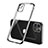 Apple iPhone 12 Max用極薄ソフトケース シリコンケース 耐衝撃 全面保護 クリア透明 H01 アップル ブラック